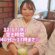 ヒメ日記 2025/12/16 21:00 投稿 みその 西船人妻花壇