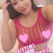 ヒメ日記 2025/12/17 07:48 投稿 みその 西船人妻花壇