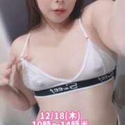 ヒメ日記 2025/12/17 14:42 投稿 みその 西船人妻花壇