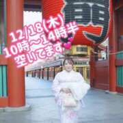 ヒメ日記 2025/12/17 19:19 投稿 みその 西船人妻花壇