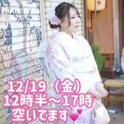 ヒメ日記 2025/12/18 14:57 投稿 みその 西船人妻花壇