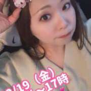 ヒメ日記 2025/12/18 16:57 投稿 みその 西船人妻花壇