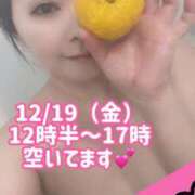 ヒメ日記 2025/12/18 20:40 投稿 みその 西船人妻花壇