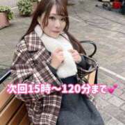 ヒメ日記 2025/12/19 12:41 投稿 みその 西船人妻花壇