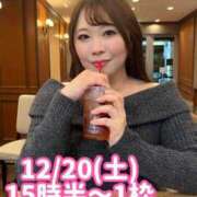 ヒメ日記 2025/12/19 20:57 投稿 みその 西船人妻花壇