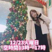 ヒメ日記 2025/12/22 16:06 投稿 みその 西船人妻花壇