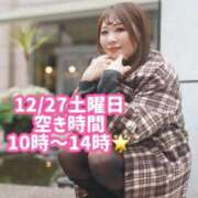 ヒメ日記 2025/12/26 17:07 投稿 みその 西船人妻花壇