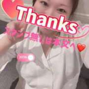 ヒメ日記 2025/12/31 20:37 投稿 みその 西船人妻花壇