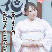 ヒメ日記 2026/01/01 00:13 投稿 みその 西船人妻花壇