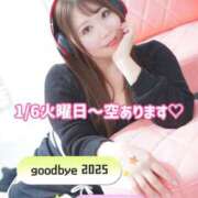 ヒメ日記 2026/01/01 11:41 投稿 みその 西船人妻花壇