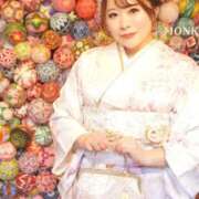 ヒメ日記 2026/01/02 10:31 投稿 みその 西船人妻花壇