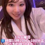 ヒメ日記 2026/01/06 07:05 投稿 みその 西船人妻花壇