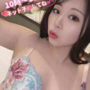 ヒメ日記 2026/01/07 17:22 投稿 みその 西船人妻花壇