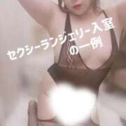 ヒメ日記 2026/01/11 00:04 投稿 みその 西船人妻花壇