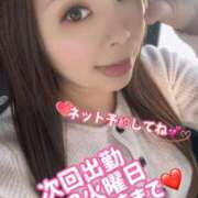 ヒメ日記 2026/01/11 18:08 投稿 みその 西船人妻花壇