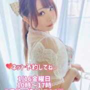 ヒメ日記 2026/01/15 19:17 投稿 みその 西船人妻花壇