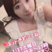 ヒメ日記 2026/01/16 18:11 投稿 みその 西船人妻花壇