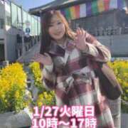 ヒメ日記 2026/01/26 14:44 投稿 みその 西船人妻花壇