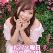 ヒメ日記 2026/01/27 12:18 投稿 みその 西船人妻花壇