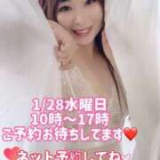 ヒメ日記 2026/01/27 19:21 投稿 みその 西船人妻花壇