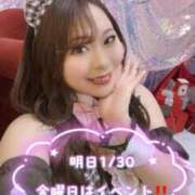 ヒメ日記 2026/01/29 13:23 投稿 みその 西船人妻花壇