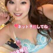 ヒメ日記 2026/01/29 14:00 投稿 みその 西船人妻花壇