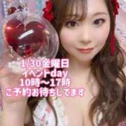 ヒメ日記 2026/01/29 14:21 投稿 みその 西船人妻花壇