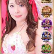 ヒメ日記 2026/01/29 17:11 投稿 みその 西船人妻花壇