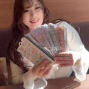 ヒメ日記 2026/02/02 09:53 投稿 みその 西船人妻花壇