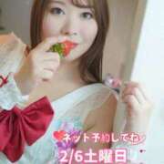 ヒメ日記 2026/02/06 20:40 投稿 みその 西船人妻花壇