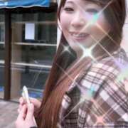 ヒメ日記 2026/02/09 21:41 投稿 みその 西船人妻花壇