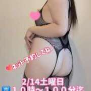 ヒメ日記 2026/02/13 22:18 投稿 みその 西船人妻花壇