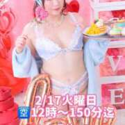 ヒメ日記 2026/02/16 21:50 投稿 みその 西船人妻花壇