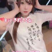 ヒメ日記 2026/02/16 22:53 投稿 みその 西船人妻花壇