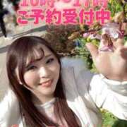 ヒメ日記 2026/03/03 18:20 投稿 みその 西船人妻花壇