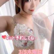 ヒメ日記 2026/03/05 07:17 投稿 みその 西船人妻花壇