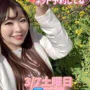 ヒメ日記 2026/03/06 20:17 投稿 みその 西船人妻花壇