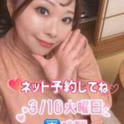 みその 楽しみ〜♫ 西船人妻花壇