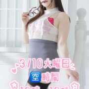 ヒメ日記 2026/03/10 09:28 投稿 みその 西船人妻花壇