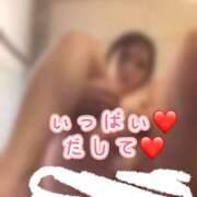 ヒメ日記 2026/03/18 13:50 投稿 みその 西船人妻花壇