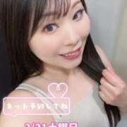 ヒメ日記 2026/03/20 21:28 投稿 みその 西船人妻花壇