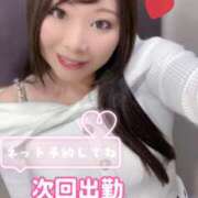 ヒメ日記 2026/03/23 08:34 投稿 みその 西船人妻花壇