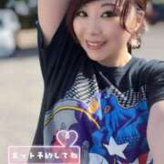 ヒメ日記 2026/03/24 08:03 投稿 みその 西船人妻花壇