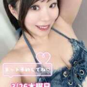 ヒメ日記 2026/03/25 21:09 投稿 みその 西船人妻花壇