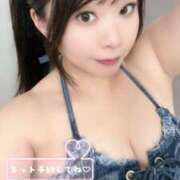 ヒメ日記 2026/03/28 07:59 投稿 みその 西船人妻花壇