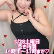 ヒメ日記 2026/03/28 08:32 投稿 みその 西船人妻花壇