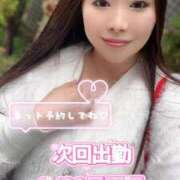 ヒメ日記 2026/03/28 20:32 投稿 みその 西船人妻花壇