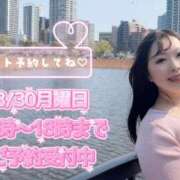 ヒメ日記 2026/03/29 21:24 投稿 みその 西船人妻花壇