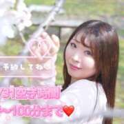 ヒメ日記 2026/03/31 07:02 投稿 みその 西船人妻花壇