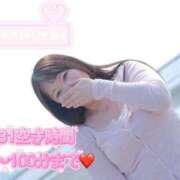 ヒメ日記 2026/03/31 08:20 投稿 みその 西船人妻花壇